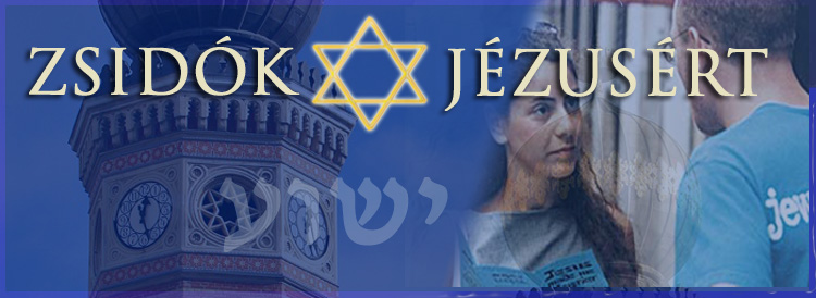 zsidokjezusért_logo.jpg