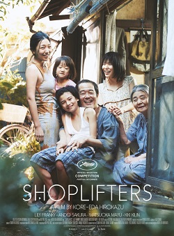 shoplifters.jpg