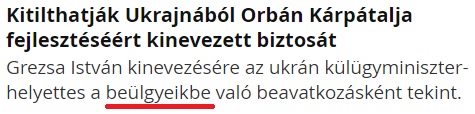 beulgyeikbe.jpg