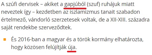 gapju.jpg
