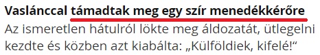 tamadtak.jpg