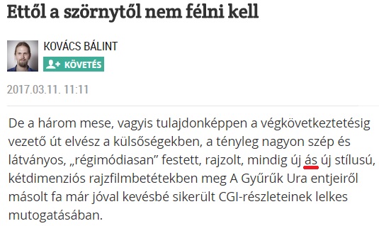 uj_as_uj.jpg