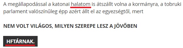 halatom.jpg