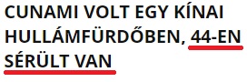 serult.jpg