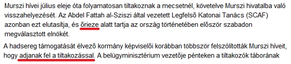 őrieze.jpg