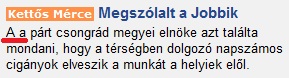 A a párt.jpg