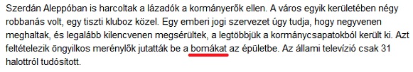 bomák.jpg