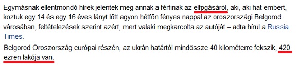 elfpgás.jpg