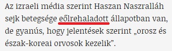 eolre.jpg