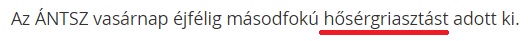 hoserg.jpg