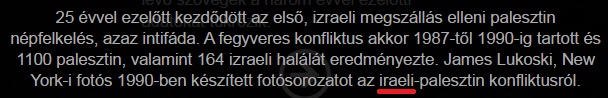 irael.jpg