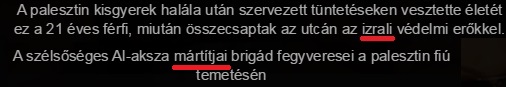 izrali.jpg