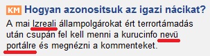 izreali.jpg