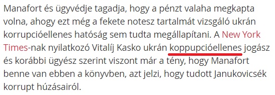 koppupcioellenes.jpg