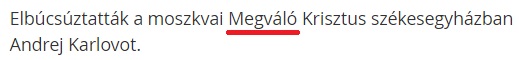 megvalo.jpg
