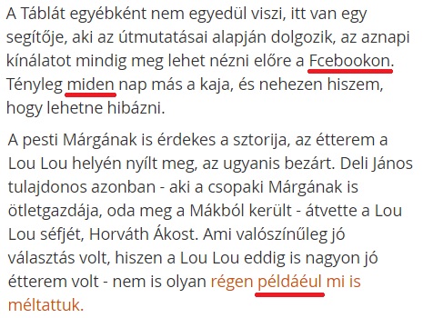 peldaeul.jpg
