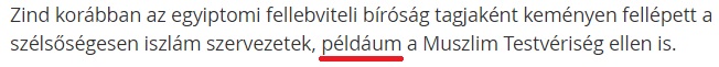 peldaum.jpg