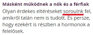 soroulnk.jpg