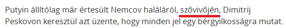 szovivojen.jpg