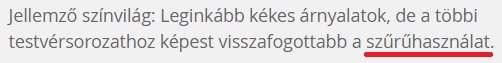 szuru.jpg
