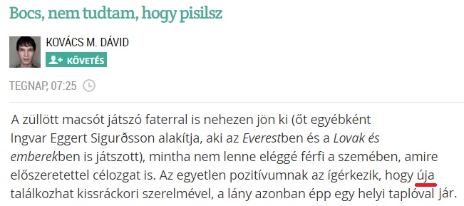 uja.jpg