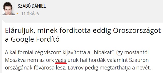 vaes.jpg