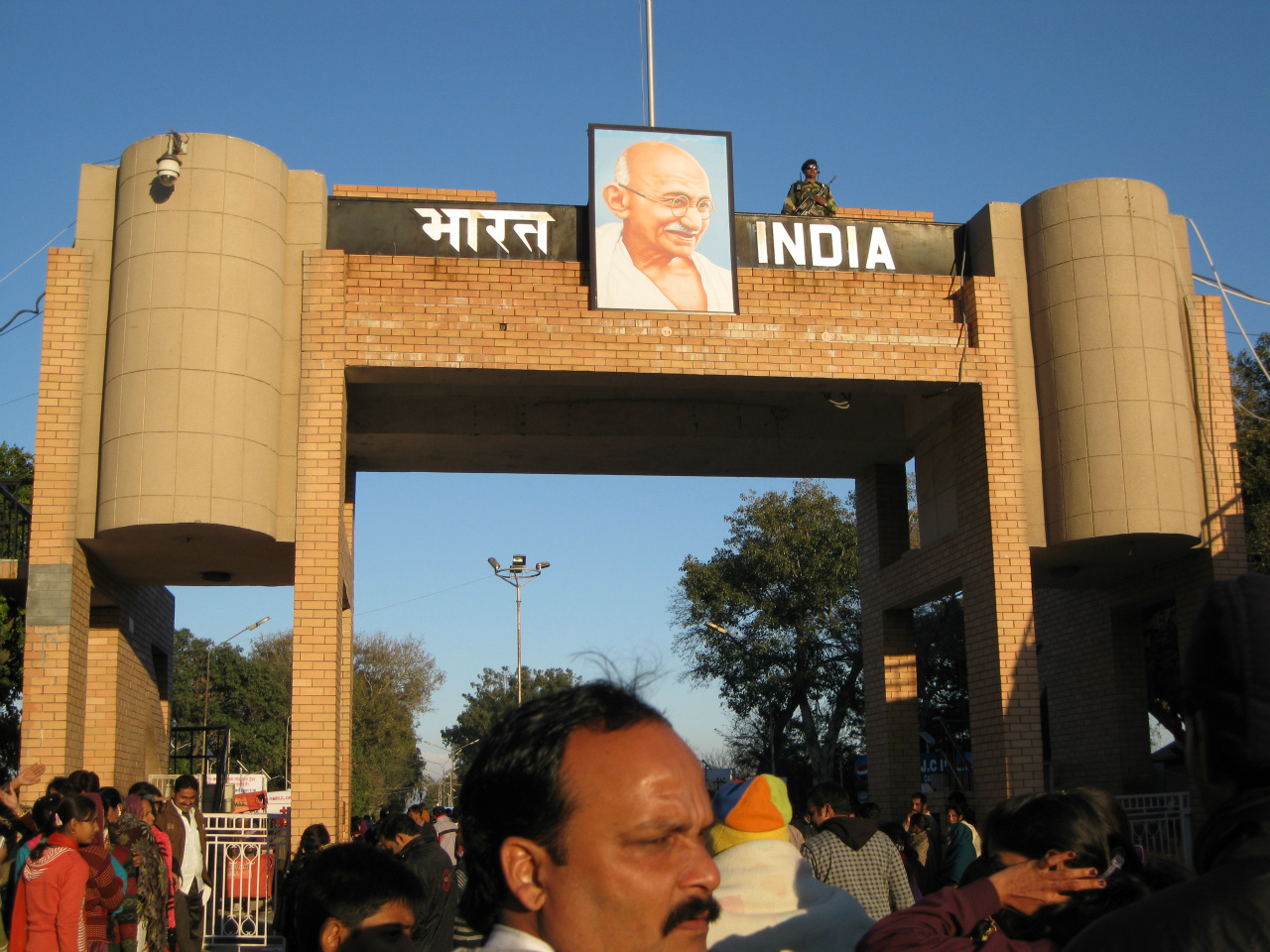 Wagah