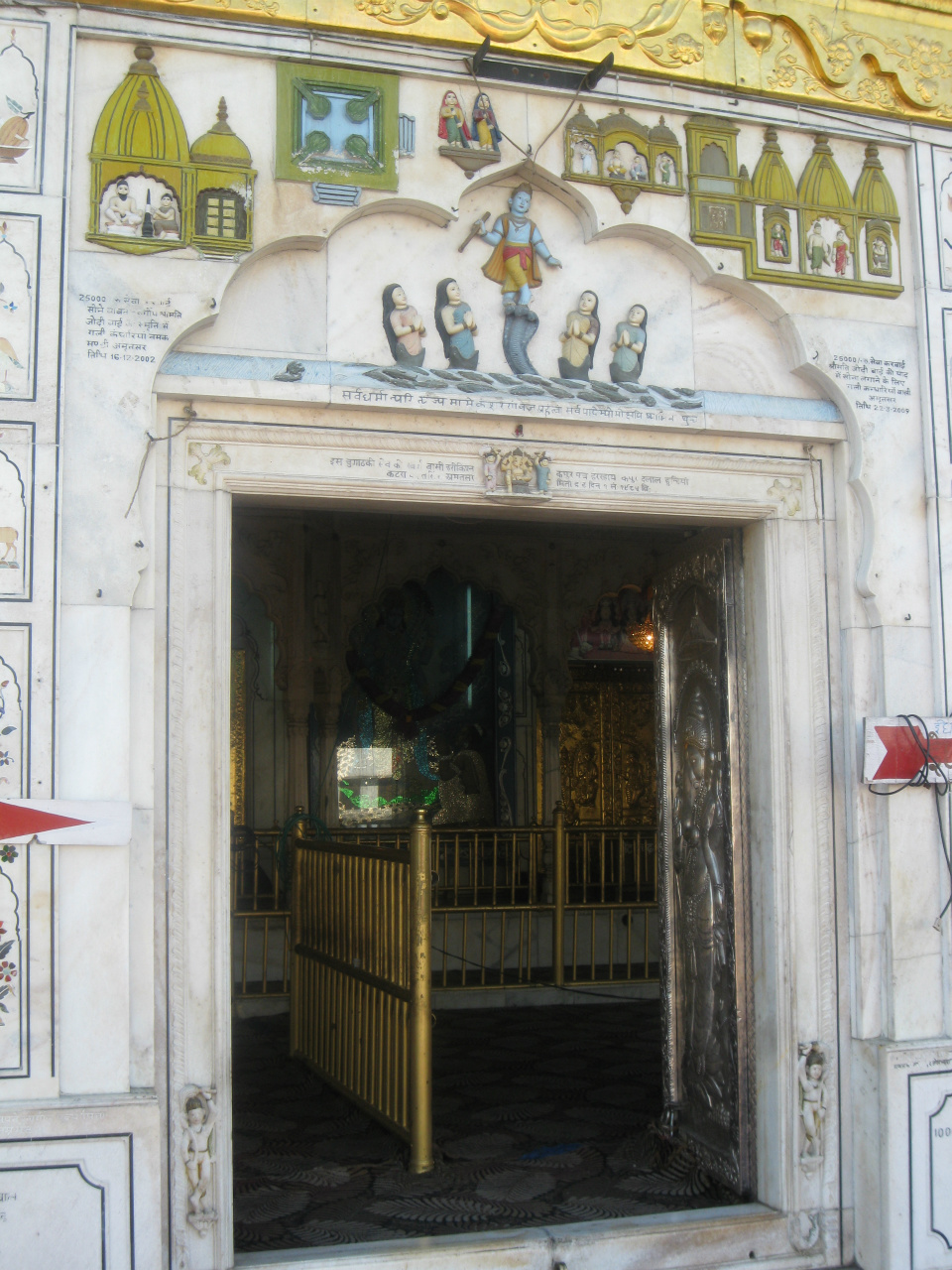 Karni Mata templom