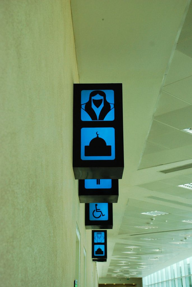 IndiaPass: Doha Reptér