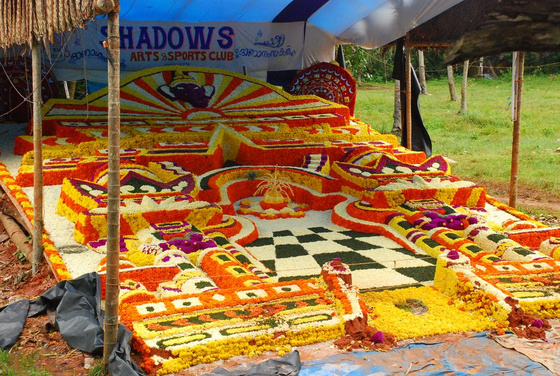 IndiaPass: Onam fesztivál
