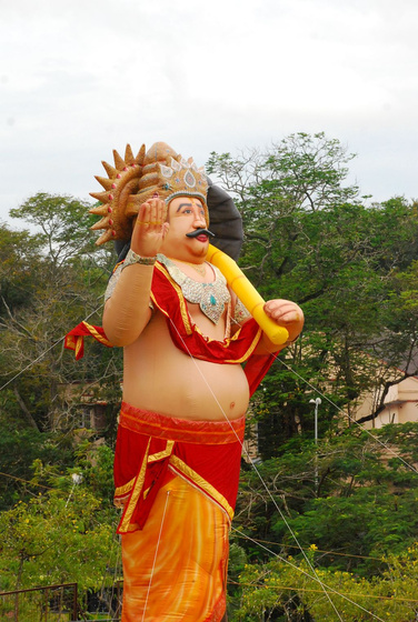 IndiaPass: Onam fesztivál