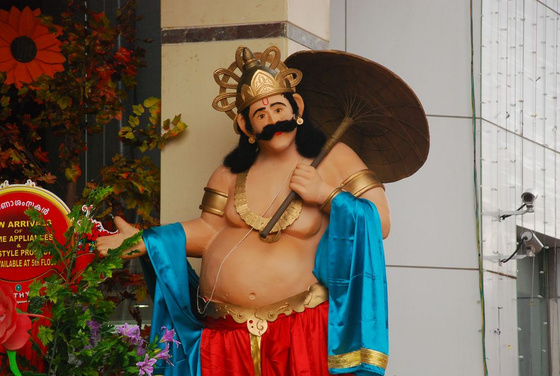 IndiaPass: Onam fesztivál