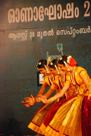 IndiaPass: Onam fesztivál