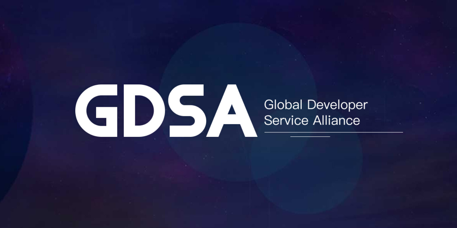 gdsa-logo.jpg