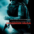 Hazugságok Hálója letöltése Body of Lies dvd film letöltés ingyen most!