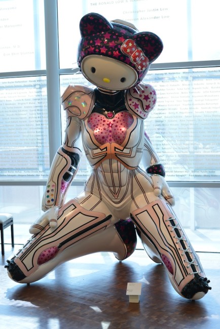 robokitty-e1413156012535.jpg