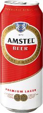 amstel_dobozos.jpg