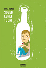 monso110_wk.jpg