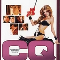 CQ (2001)