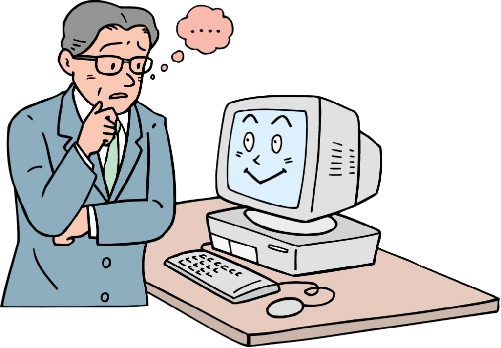 kisspng-computer-comics-download-look-at-the-computer-thinking-5a843f48766394_5501650815186163924849_1.png