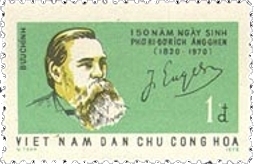 Engels_stamp.jpg