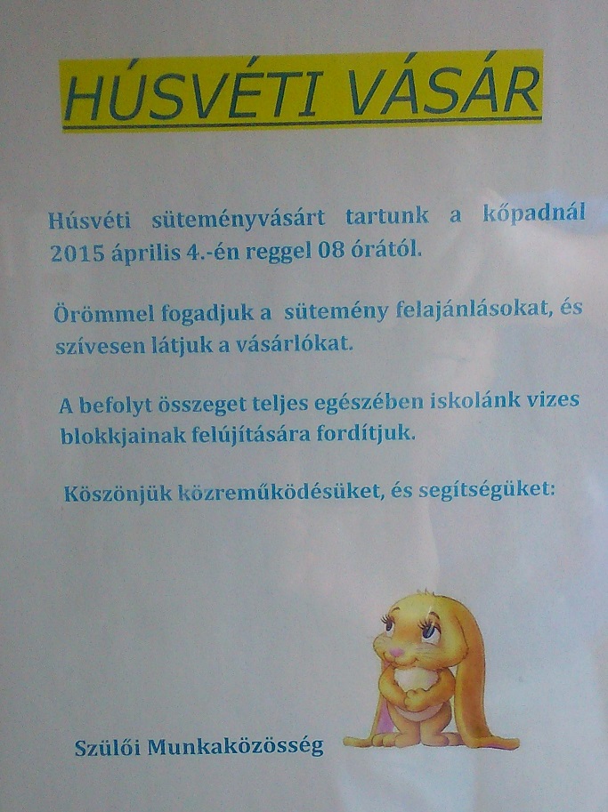 vasar2015.jpg