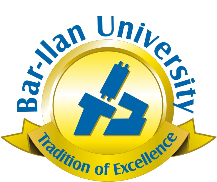 bar_ilan_university_tradition_of_excellence.jpg