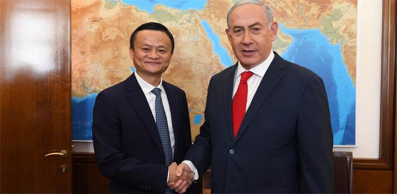 jack_ma_netanyahu.jpg