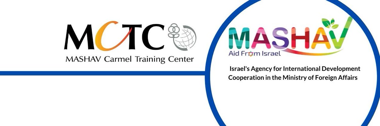 mashav_carmer_training_center.jpg