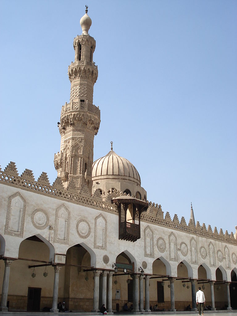768px-al-azhar_university_minaret.jpg