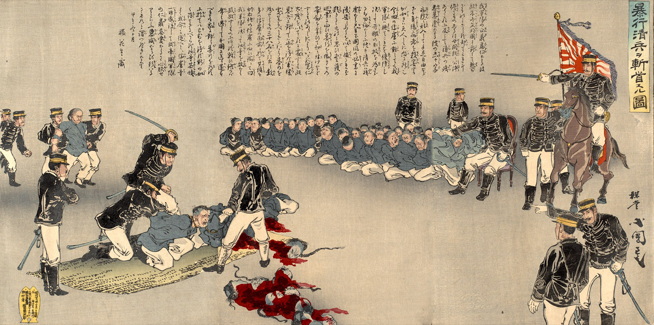 japanese_beheading_1894.jpg