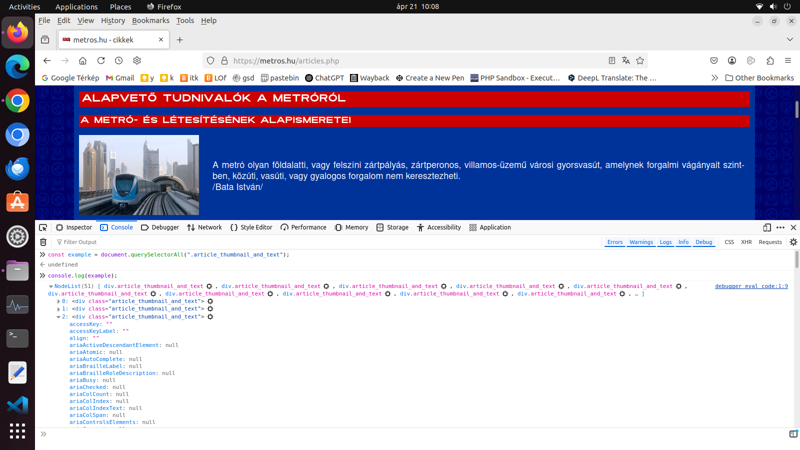console_log_nodelist.png