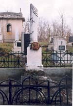 kosa annus.jpg