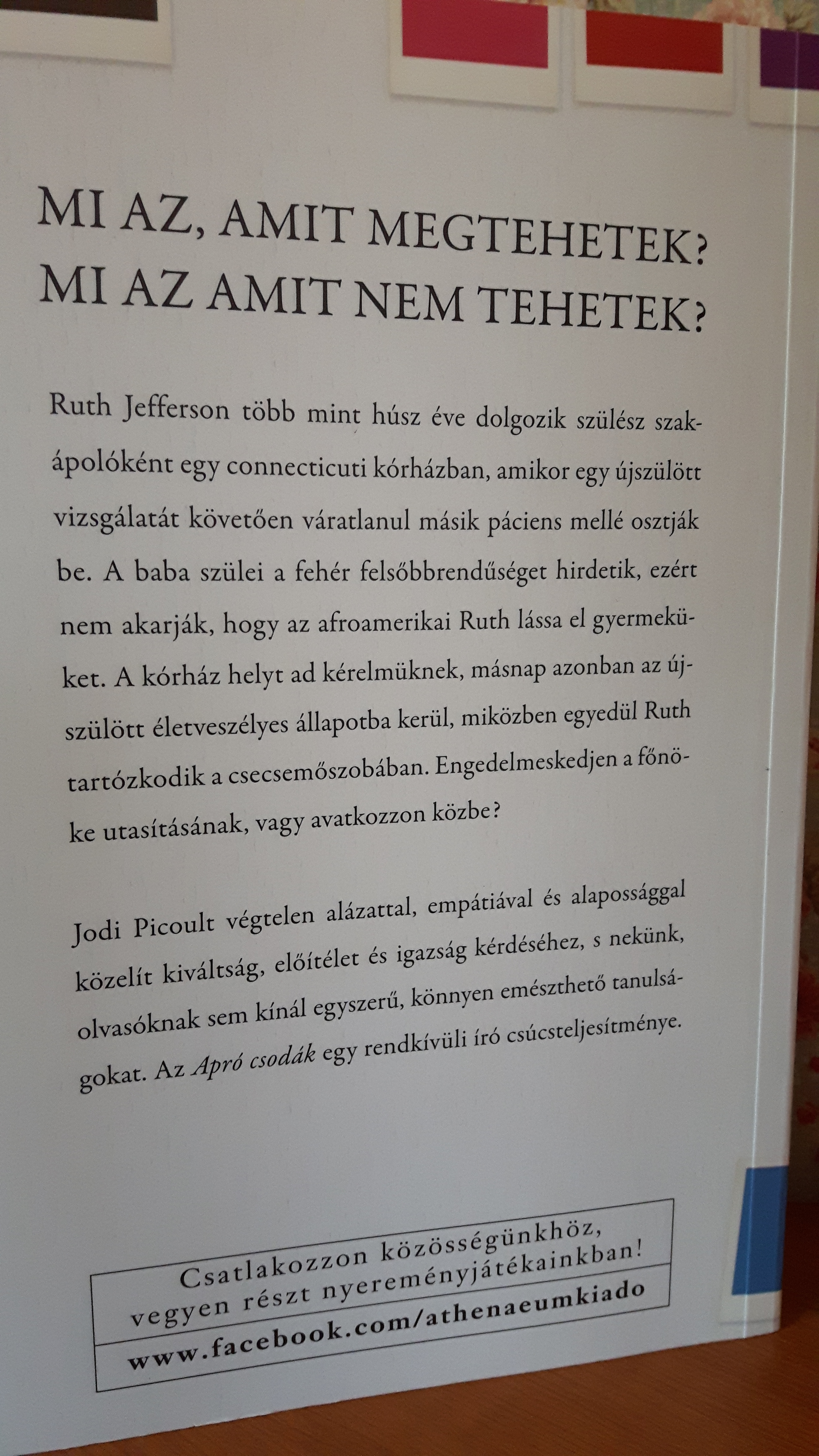 20180427_123335_1.jpg